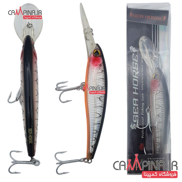 sea-horse-trolling-lure-l17-3