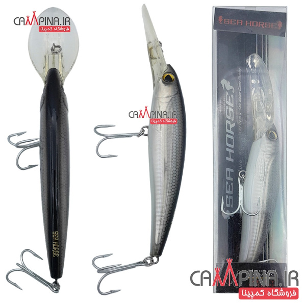 sea-horse-trolling-lure-n051-3