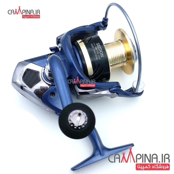 seidon-fishing-reel-br6000-5