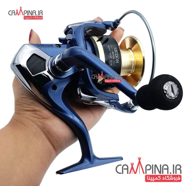 seidon-fishing-reel-br7000-4