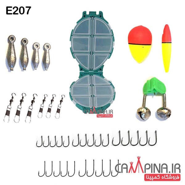 set-207-2