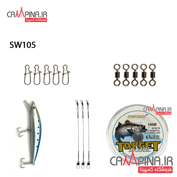 set-sw105-1_72142995