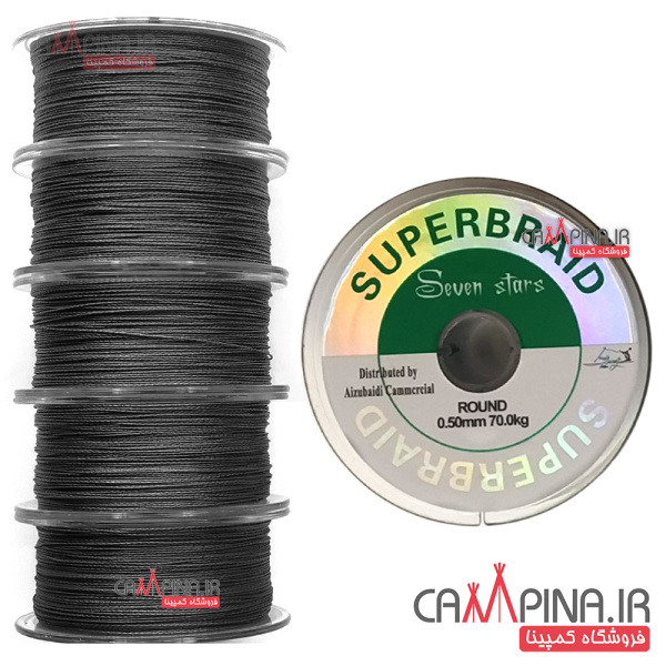 seven-stars-fishing-line-gray2