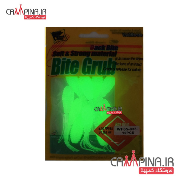 shabtab-baby-squid-2