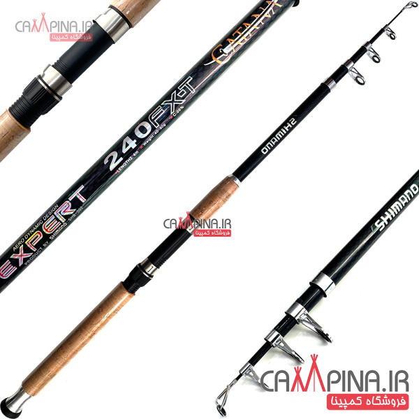 shimano-catana-240 326580209