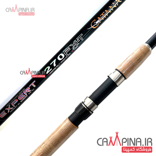 shimano-catana-270-2