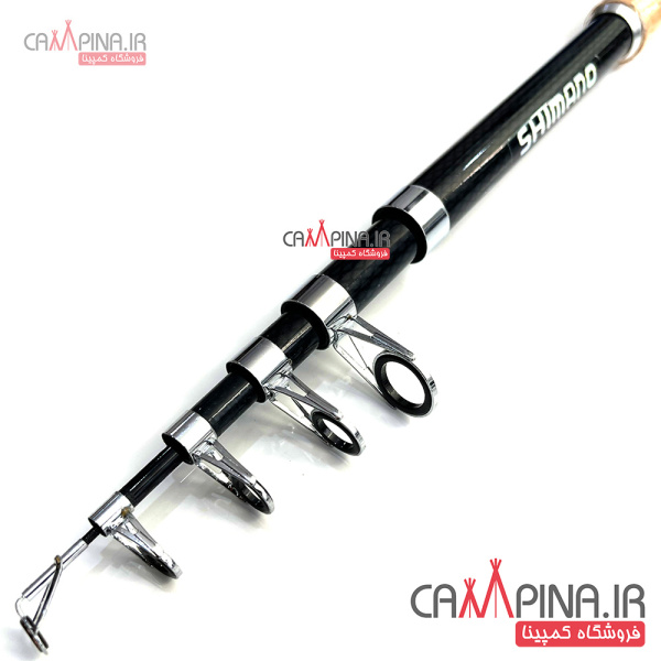 shimano-catana-270-2 copy