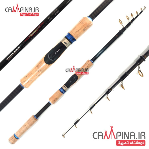 shimano-catana-rod-2 70-1