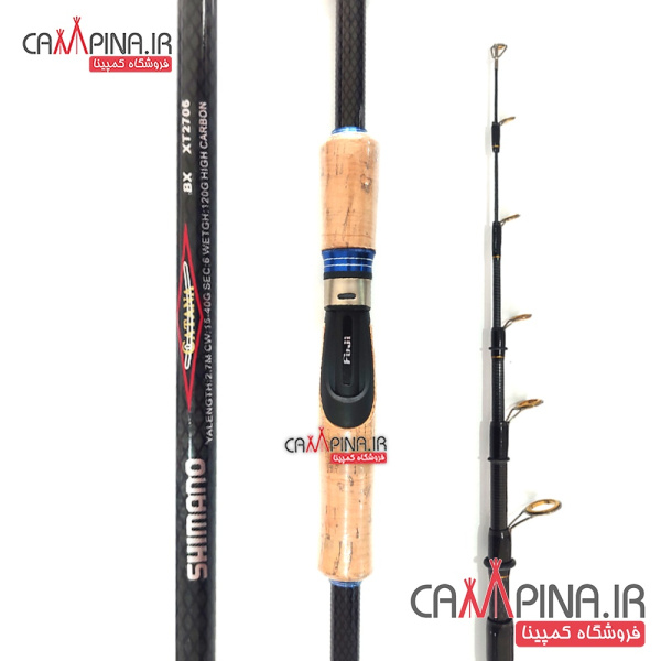 shimano-catana-rod-2 70-3