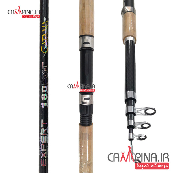 shimano-telescopic-fishing-rod-1 80-2
