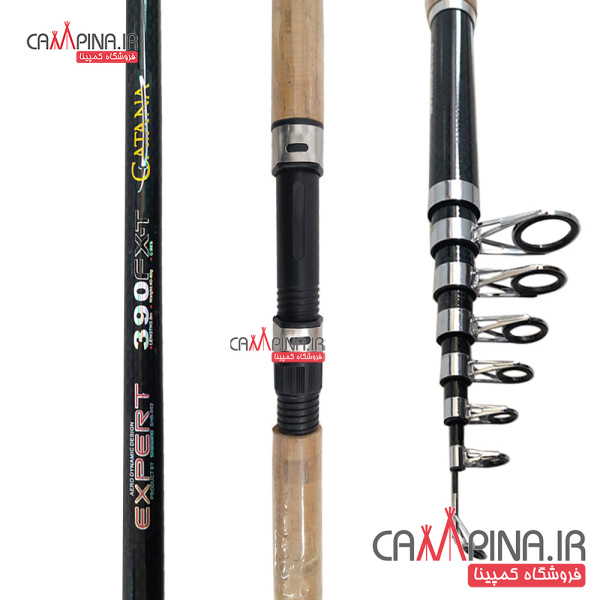 shimano-telescopic-fishing-rod-3 90-2