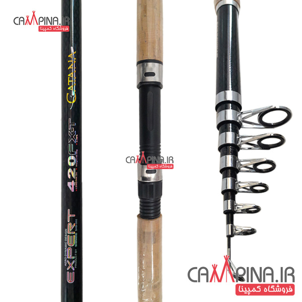 shimano-telescopic-fishing-rod-4 20-2