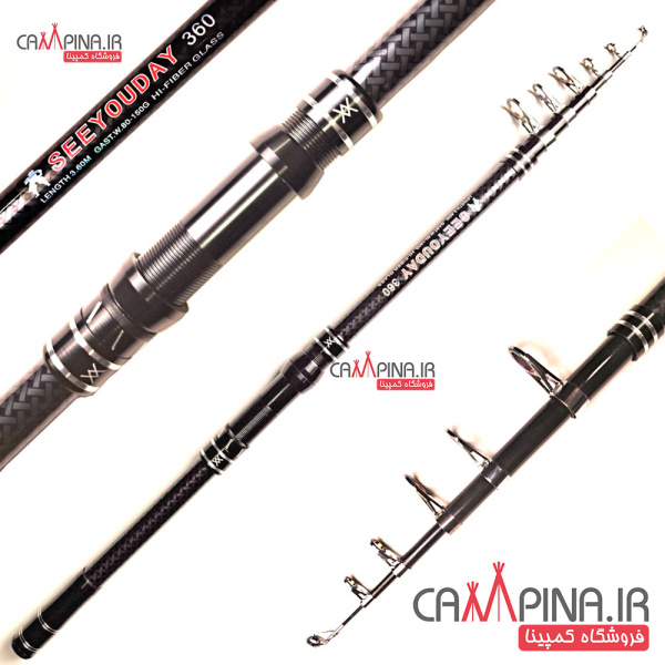 shimano360-4_601287354