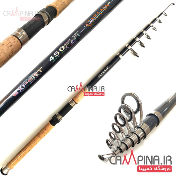shimano450-1