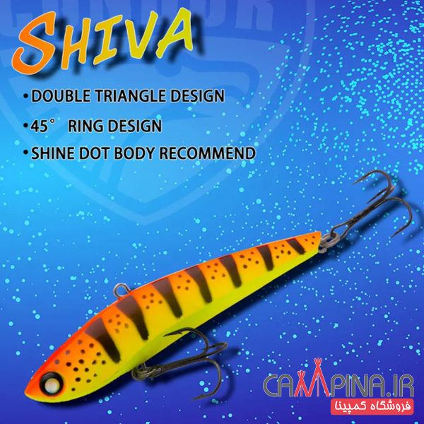 shiva-18-4623085-condor-fishing-lure1
