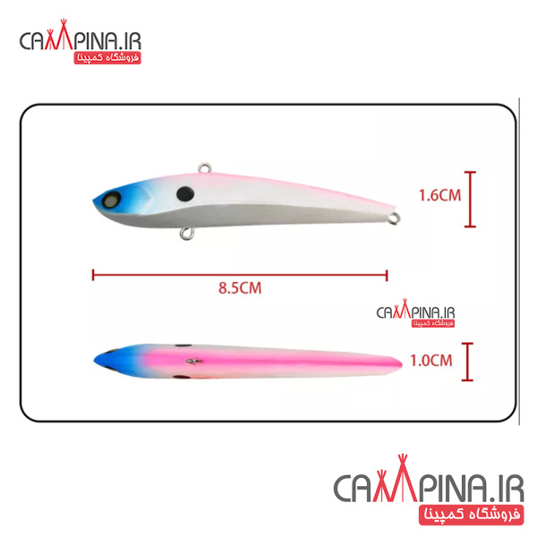 shiva-18-4623085-condor-fishing-lure3