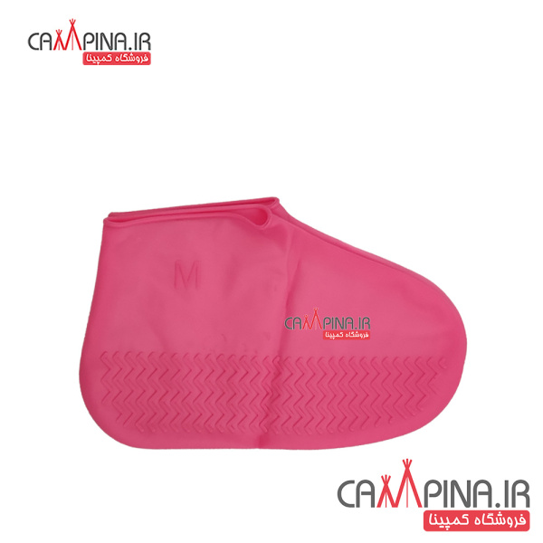 shoes-cover-cmp-2