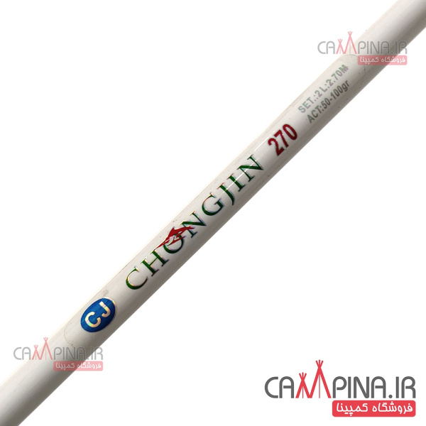 shong-jin270-05