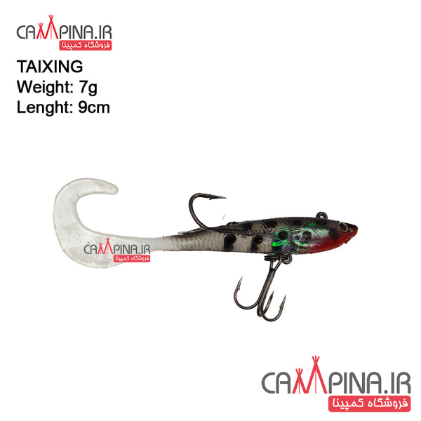 sickle-tail-9cm-7g-gray-1_883168162