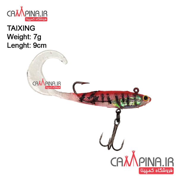 sickle-tail-9cm-7g-pink-1