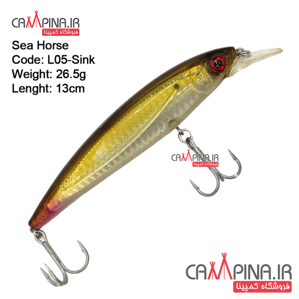 sink-l05-12cm-26_5g-021