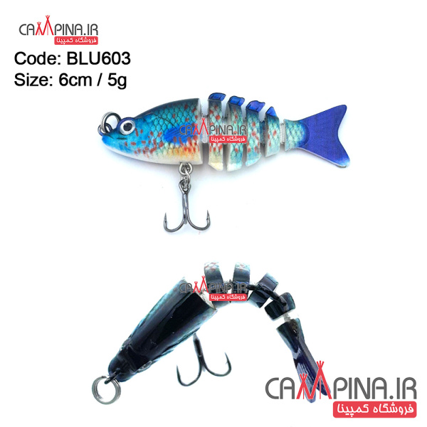 six-piece-fishing-bait-blu603-1