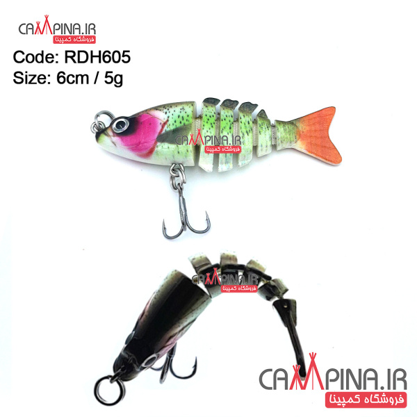 six-piece-fishing-bait-rdh605-1