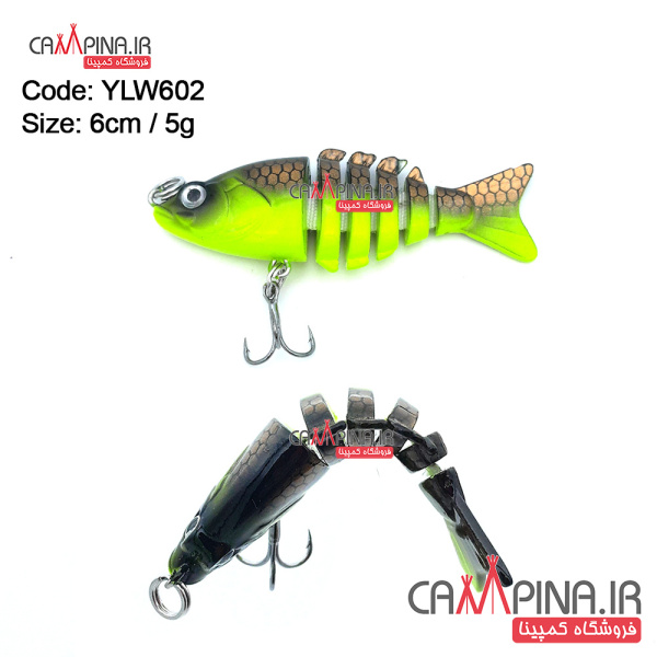 six-piece-fishing-bait-ylw602-1