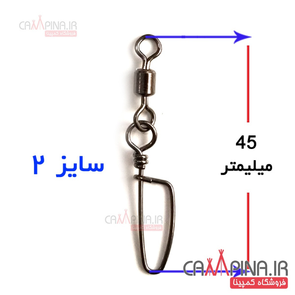 size-2 1799896778