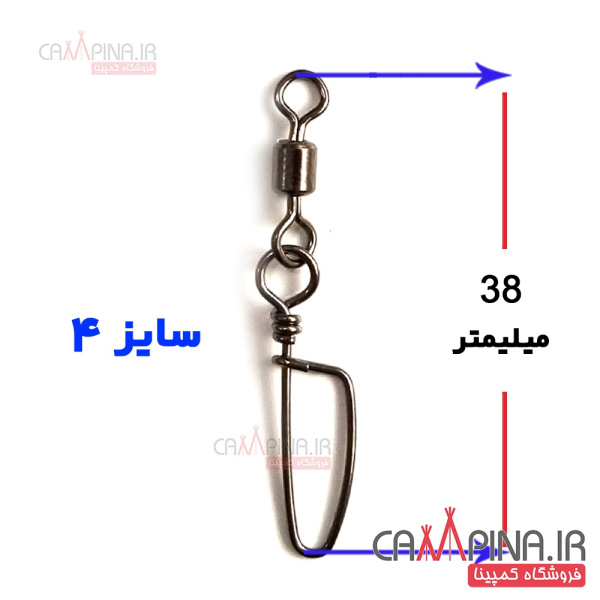 size-4 copy