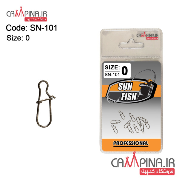 sn-101-size0-2 2001613010