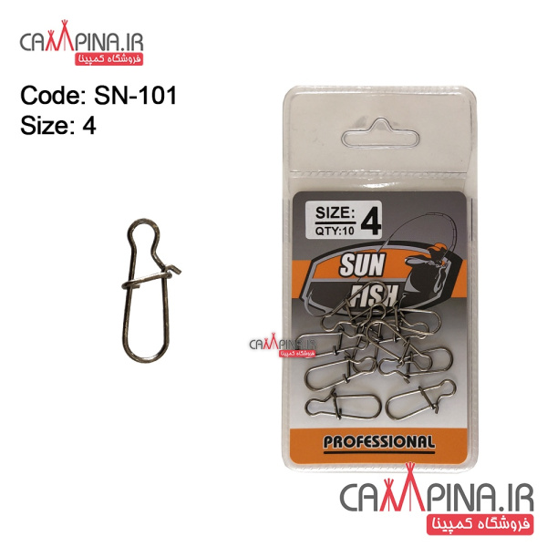 sn-101-size4 964195257