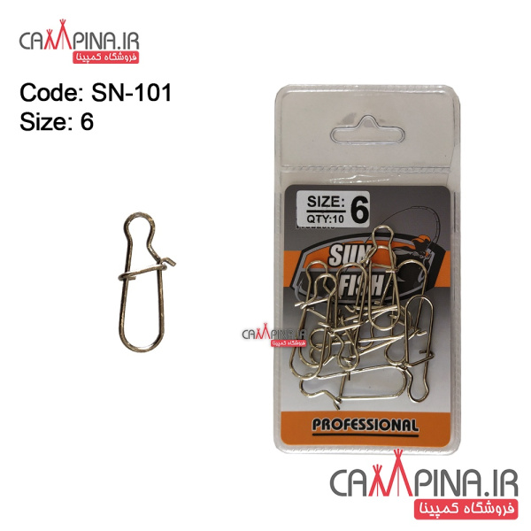 sn-101-size6 303932769