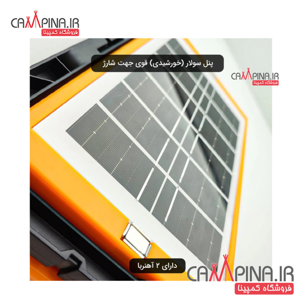solar_led_light-6