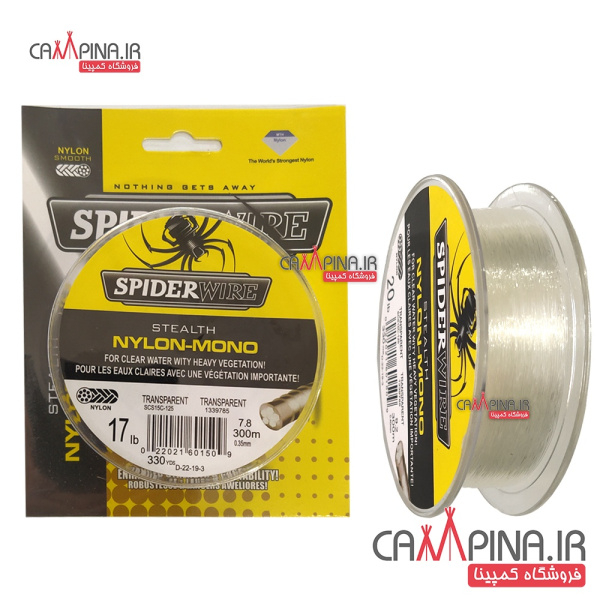 spider-fishing-line-35