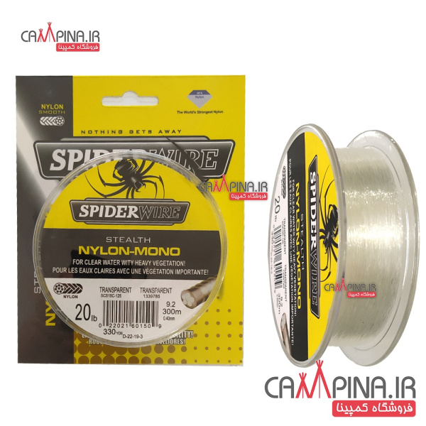 spider-fishing-line-40