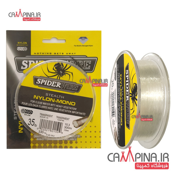 spider-fishing-line-50