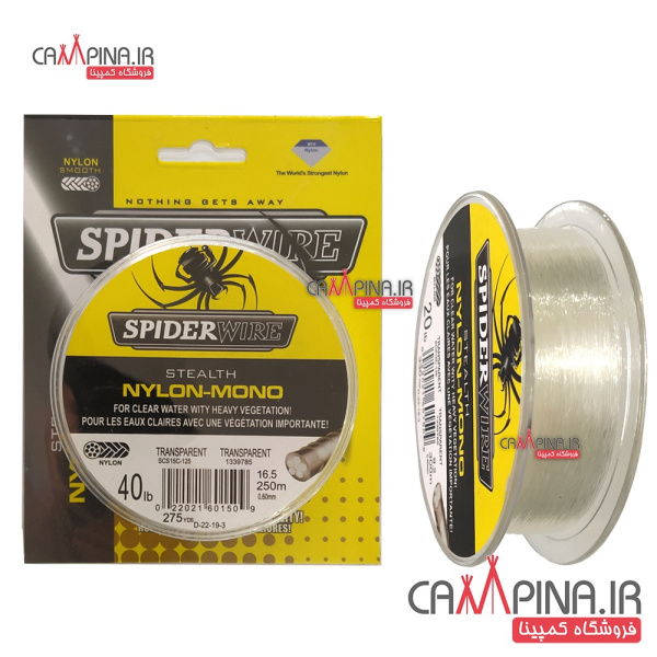 spider-fishing-line-60