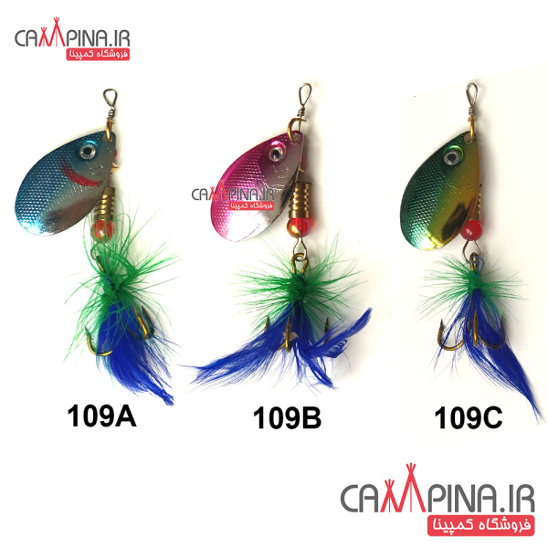 spinner109