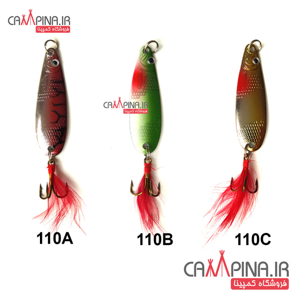 spinner110