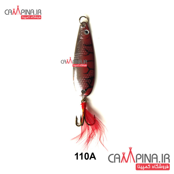 spinner110a