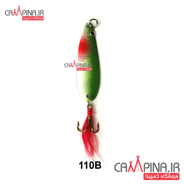 spinner110b