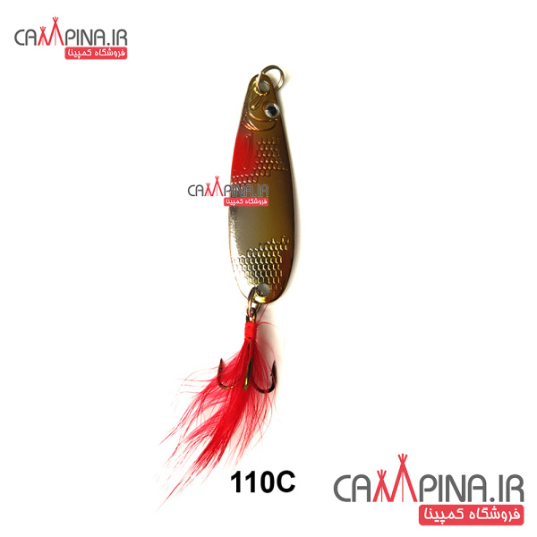 spinner110c