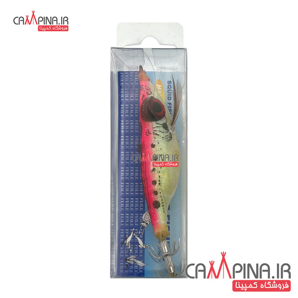 squid-bait-5 1630640825