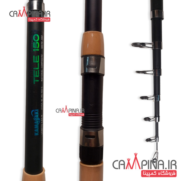 tele150-02