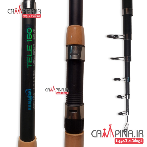 tele150-02_1740444201