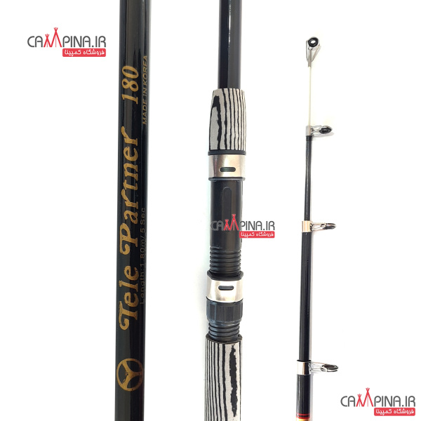 telepartner-rod-180-5