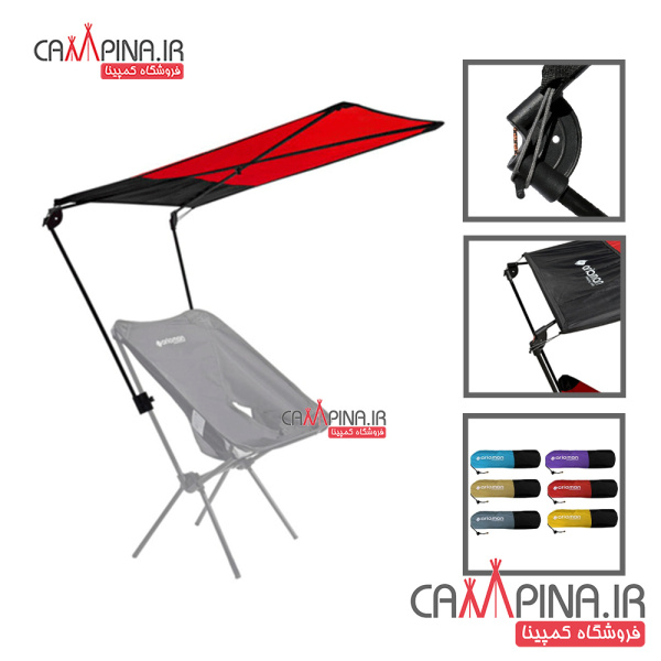 template-new-chair-canopy6