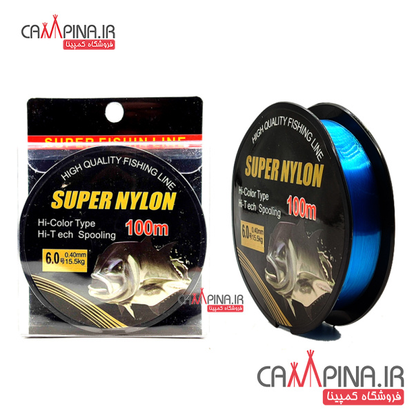 template-super-nylon1_1074359346