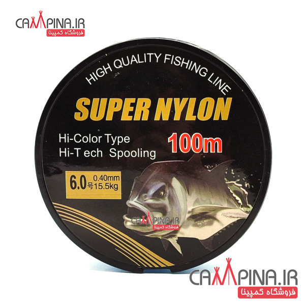 template-super-nylon3_1920467796